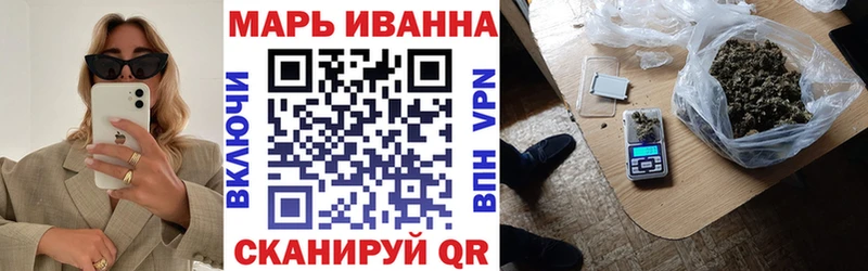 Цена Новая Усмань KRAKEN как войти  COCAIN  Мефедрон  Псилоцибиновые грибы  Бошки Шишки  Гашиш 