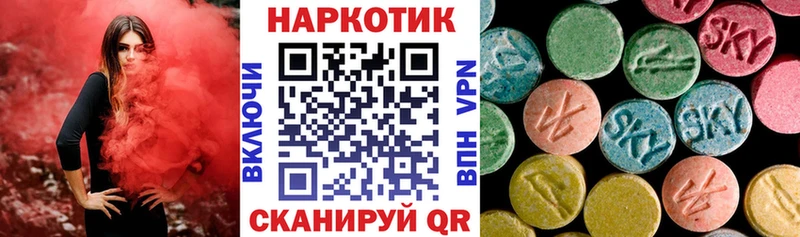 МЕФ Новая Усмань