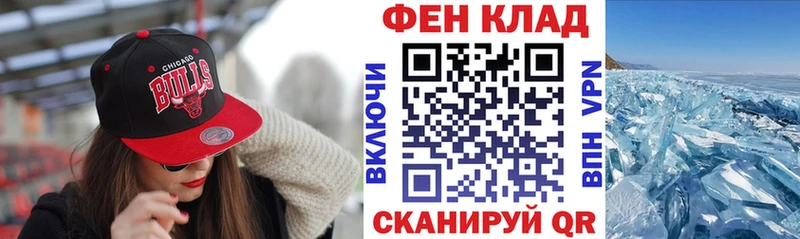 darknet телеграм  купить наркотики сайты  Новая Усмань  Amphetamine Premium 