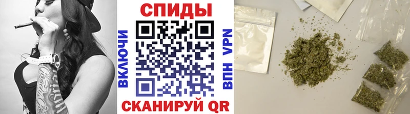 Бутират бутик  Новая Усмань 