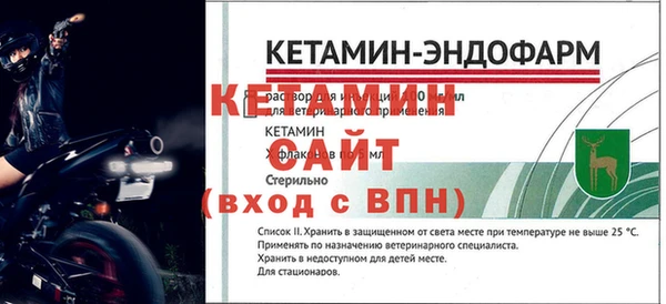 кокаин премиум Лабытнанги