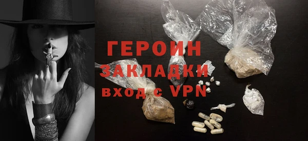 соль курить ск Лагань