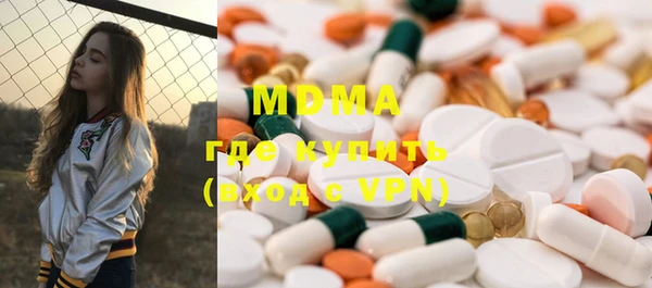 кокаин премиум Лабытнанги