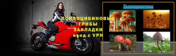 кокаин премиум Лабытнанги
