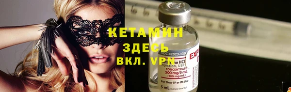 кокаин премиум Лабытнанги