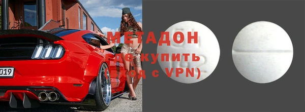 кокаин премиум Лабытнанги