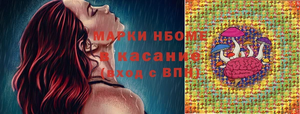 кокаин премиум Лабытнанги