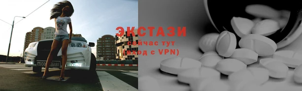 кокаин премиум Лабытнанги