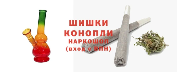 стафф Великий Новгород