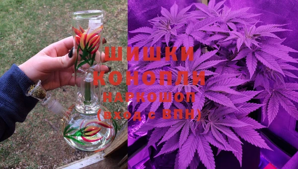 соль курить ск Лагань