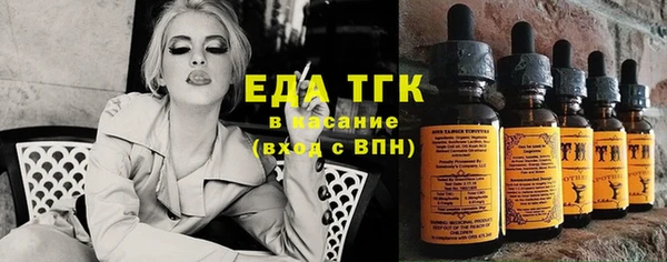 кокаин премиум Лабытнанги