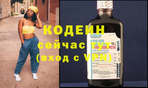 кокаин премиум Лабытнанги