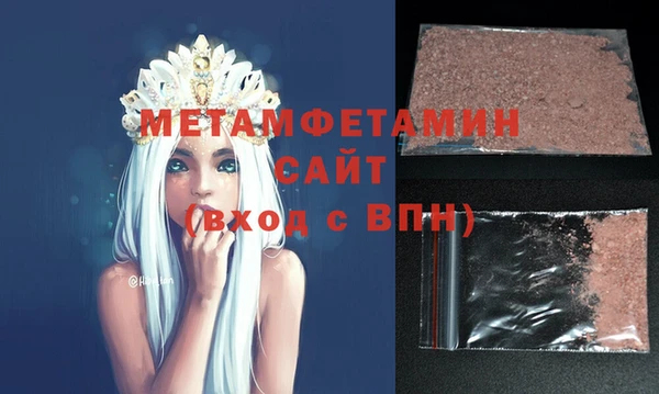 соль курить ск Лагань