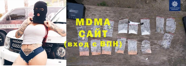 кокаин премиум Лабытнанги