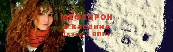 кокаин премиум Лабытнанги