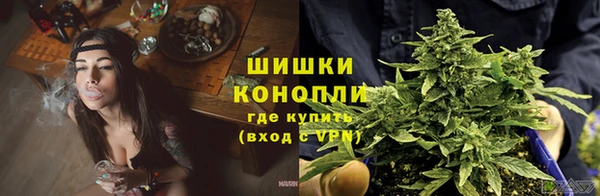 кокаин премиум Лабытнанги