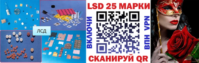 кракен зеркало  Новая Усмань  Лсд 25 экстази кислота 