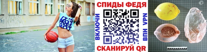 МЕТАМФЕТАМИН Methamphetamine  купить наркотик  Новая Усмань 