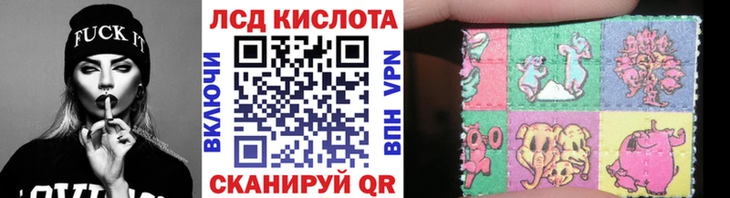 Марки N-bome 1,8мг мега ССЫЛКА Новая Усмань